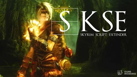 skyrim skse